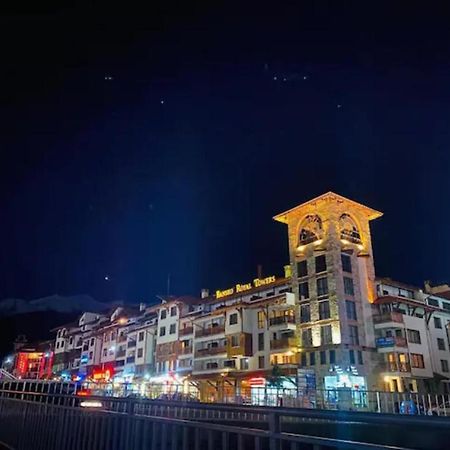 Bansko Royal Towers - Studio 541 Exterior photo
