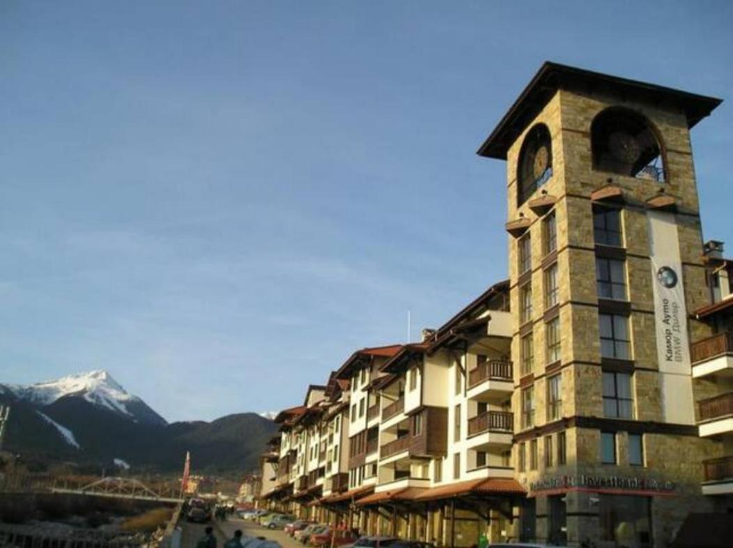 Bansko Royal Towers - Studio 541 Exterior photo