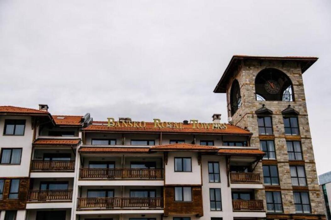 Bansko Royal Towers - Studio 541 Exterior photo